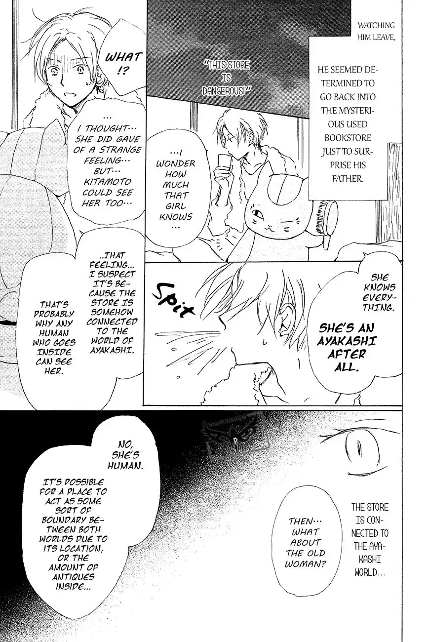 Natsume Yuujinchou Chapter 83 24